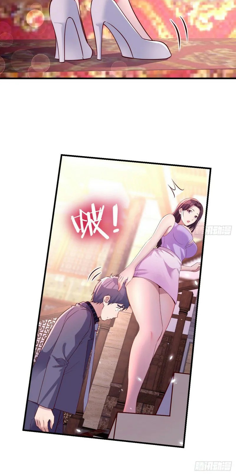 I Have Twin Girlfriends Chapter 112 Gambar 22