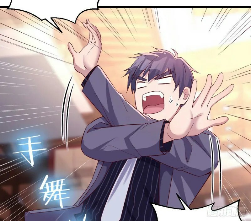 I Have Twin Girlfriends Chapter 112 Gambar 25