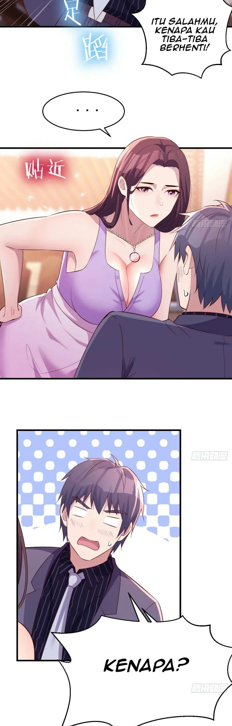 I Have Twin Girlfriends Chapter 112 Gambar 26