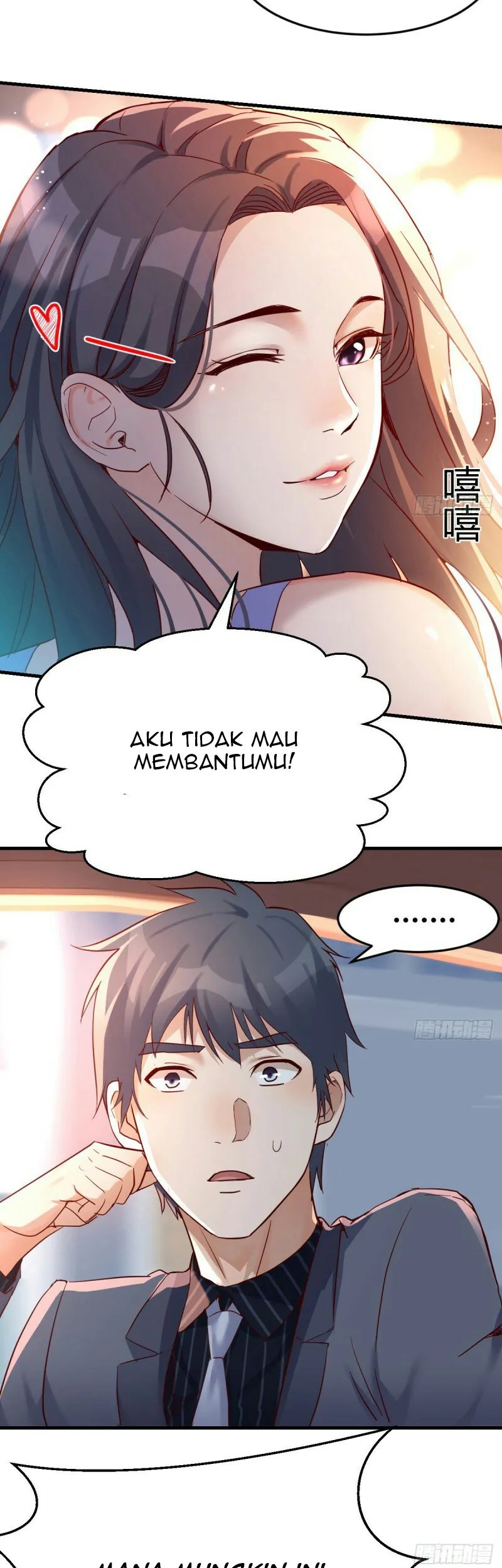 I Have Twin Girlfriends Chapter 112 Gambar 14