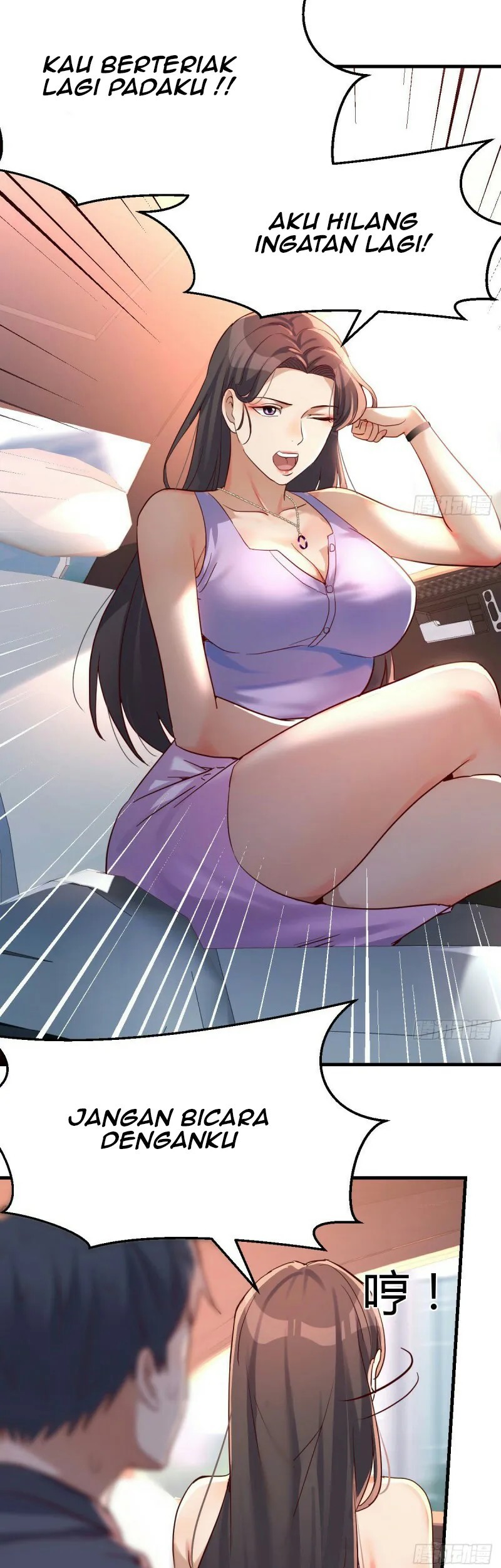 I Have Twin Girlfriends Chapter 112 Gambar 17