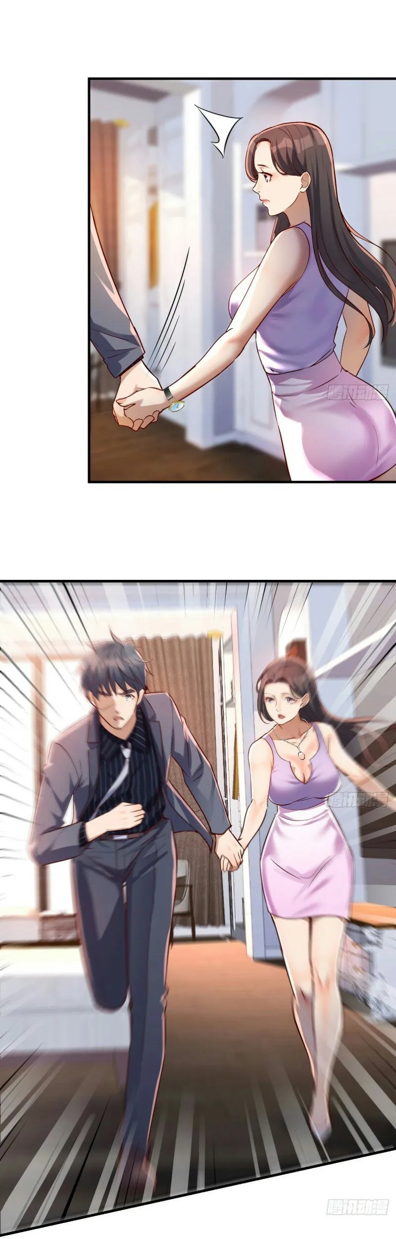 I Have Twin Girlfriends Chapter 111 Gambar 15