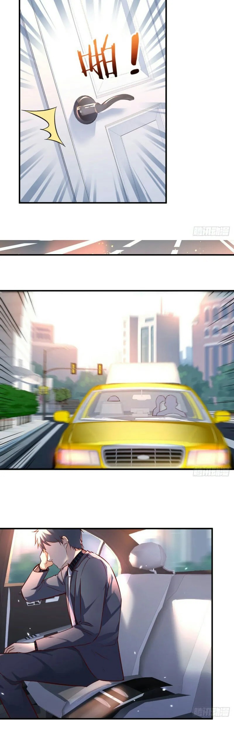 I Have Twin Girlfriends Chapter 111 Gambar 18