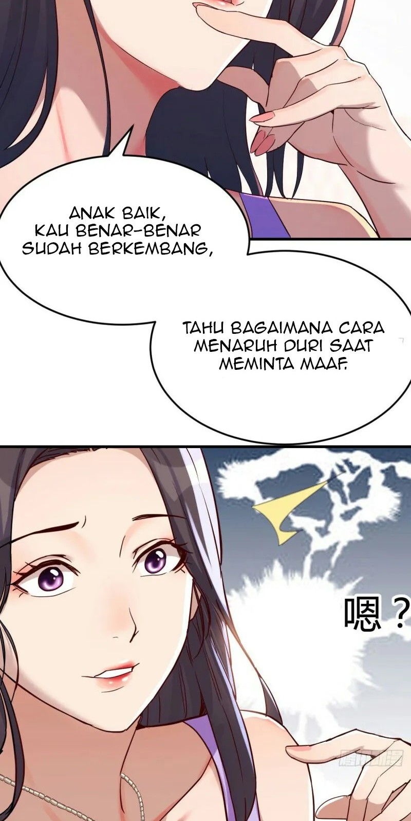 I Have Twin Girlfriends Chapter 111 Gambar 4