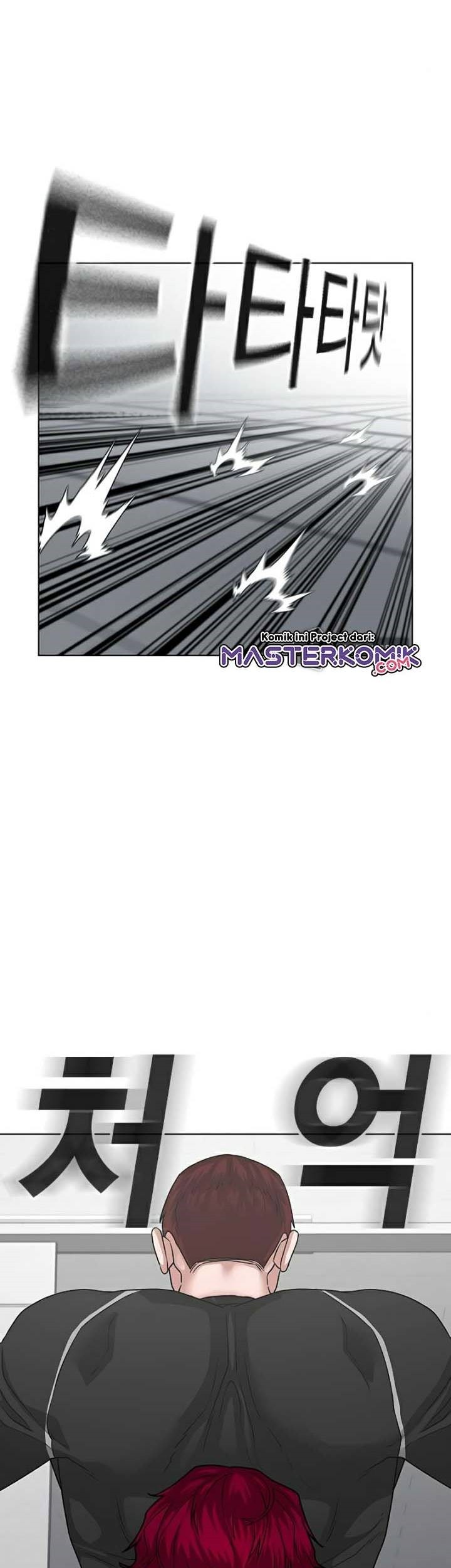 Reality Quest Chapter 11 Gambar 22