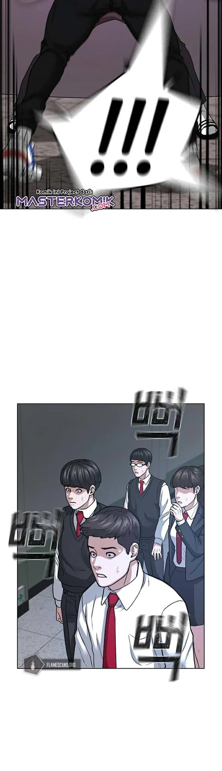 Reality Quest Chapter 11 Gambar 48