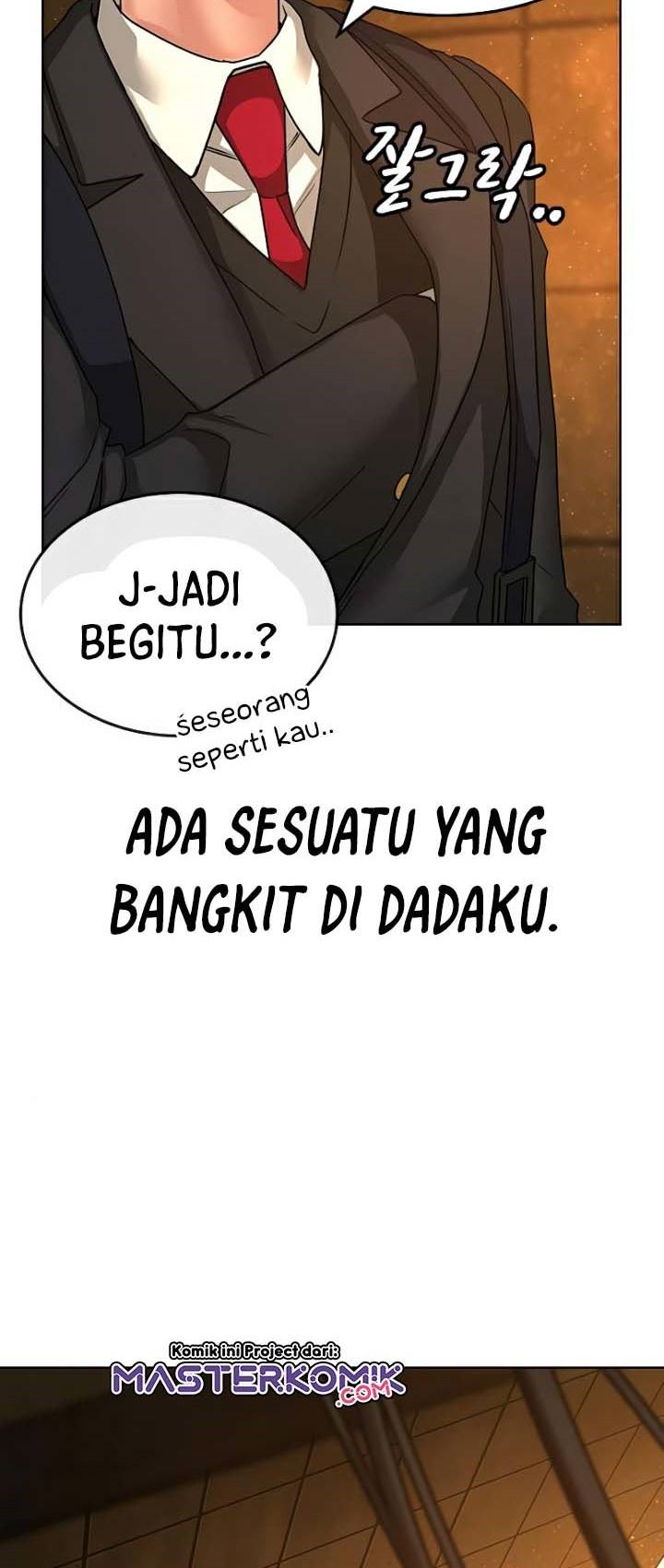 Reality Quest Chapter 11 Gambar 79