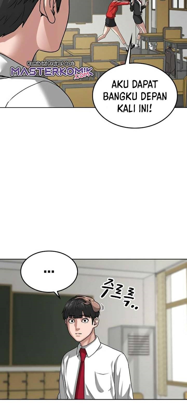 Reality Quest Chapter 11 Gambar 11