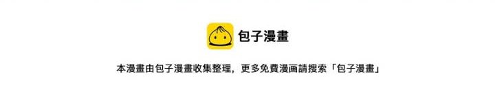 Rebirth Of The Urban Immortal Cultivator Chapter 720 Gambar 11