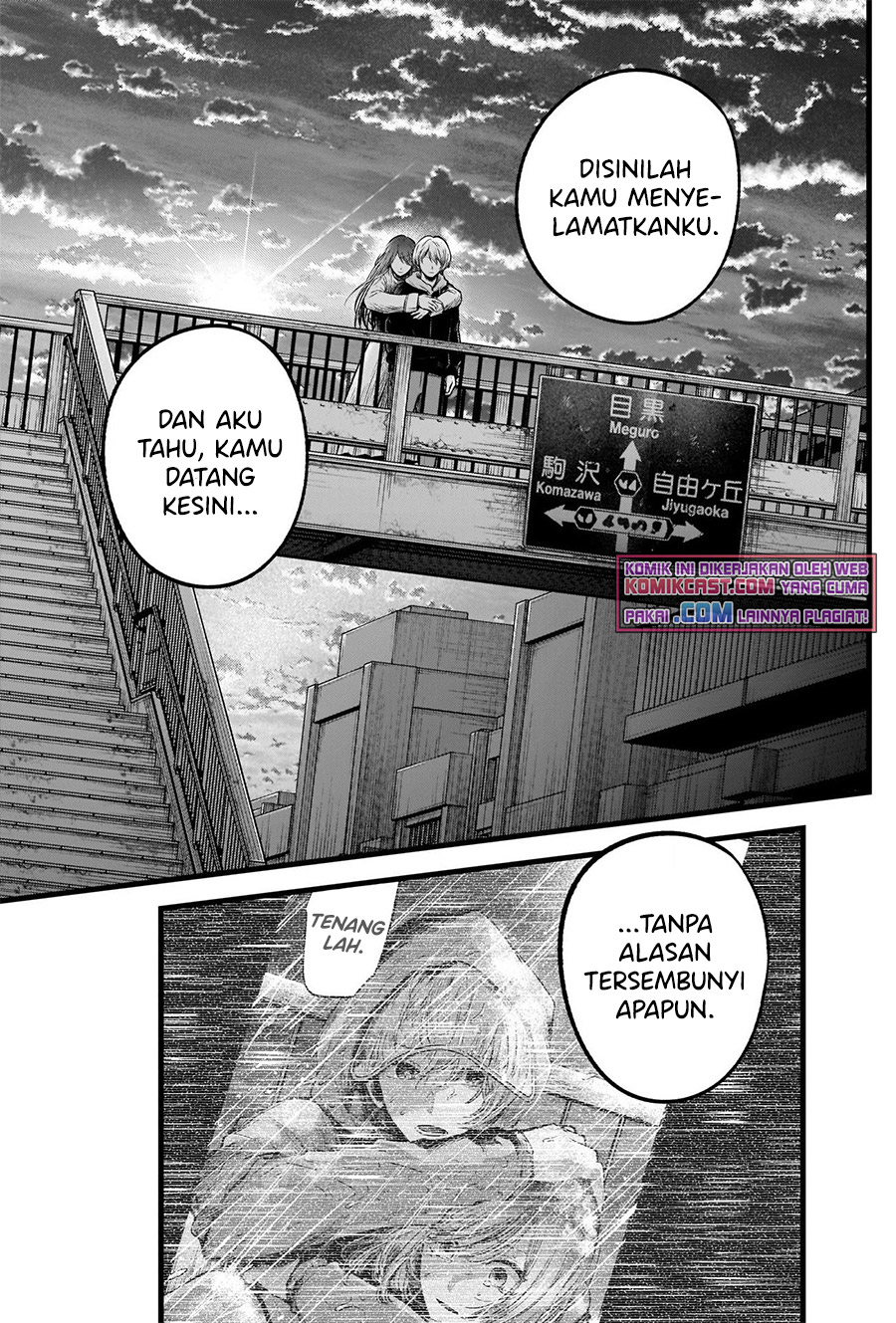 Oshi no Ko Chapter 71 Gambar 19