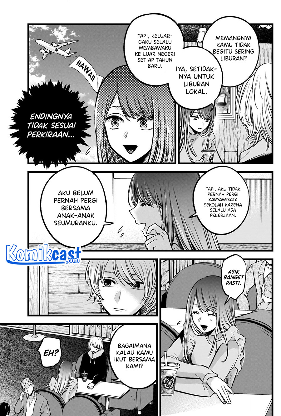 Oshi no Ko Chapter 71 Gambar 11