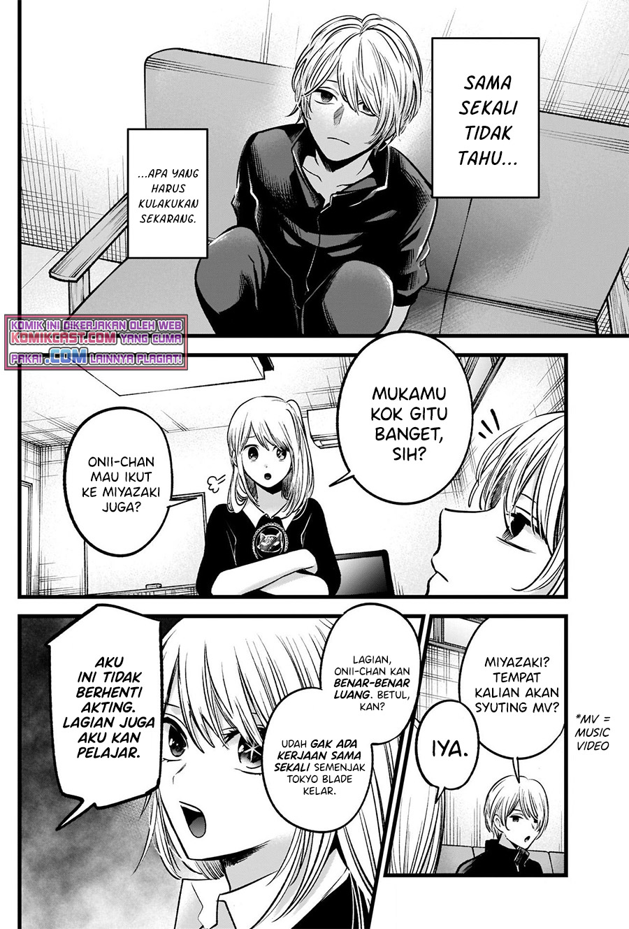 Oshi no Ko Chapter 71 Gambar 4
