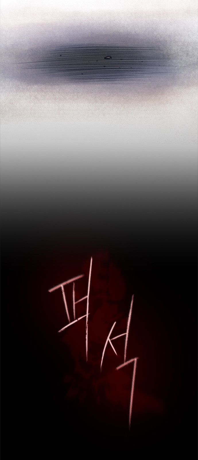 I Will Die Soon Chapter 01.2 Gambar 17