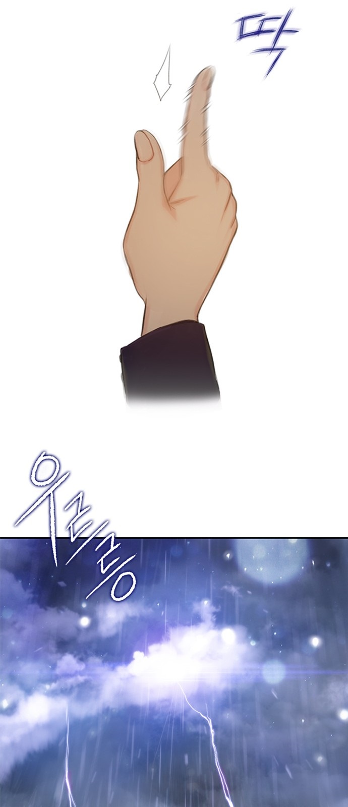 I Will Die Soon Chapter 01.2 Gambar 50