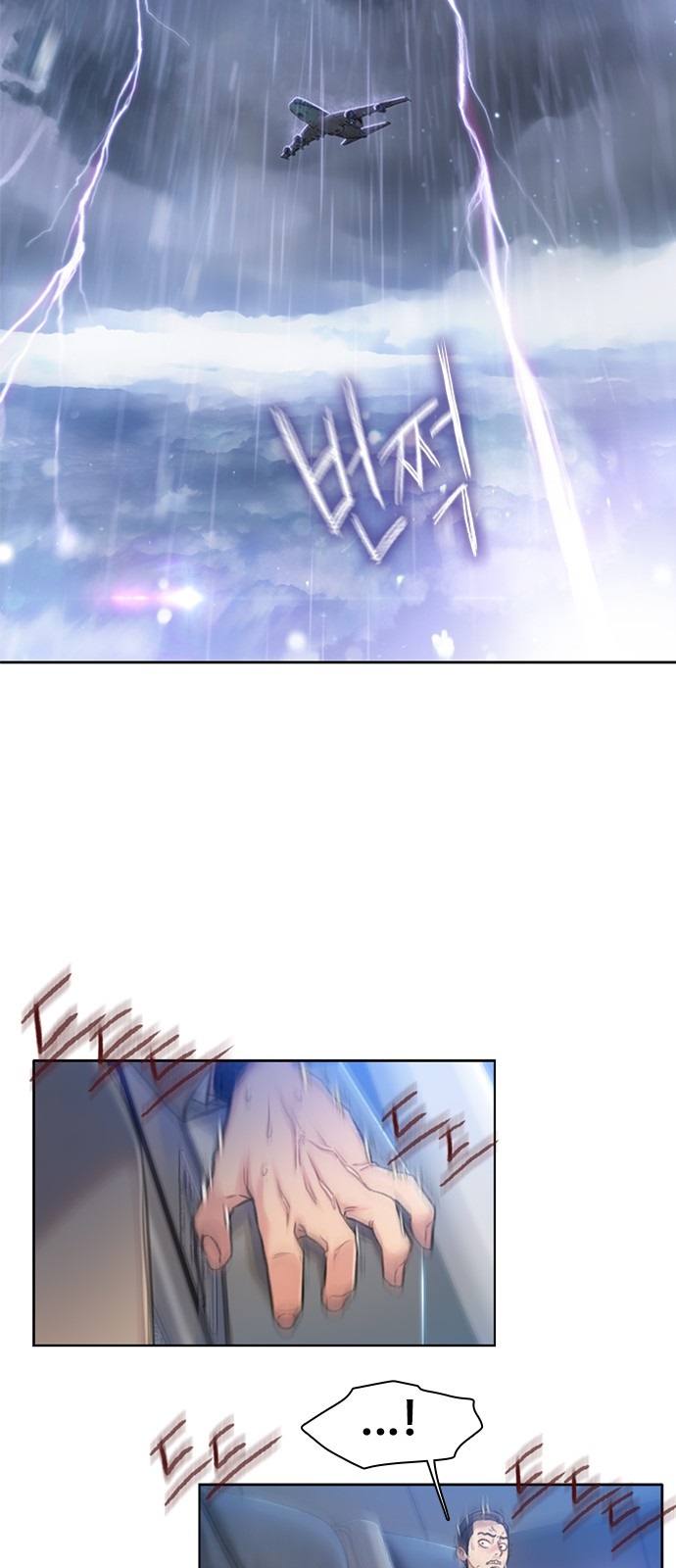 I Will Die Soon Chapter 01.2 Gambar 51