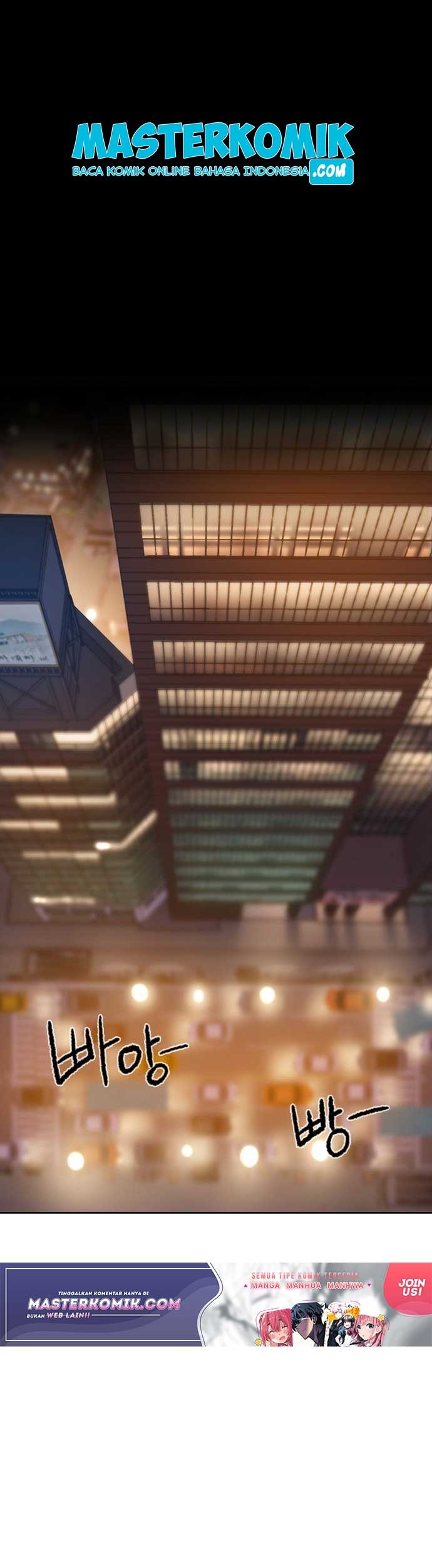 Manhwa I Will Die Soon Chapter 01.1 gambar nomor 2