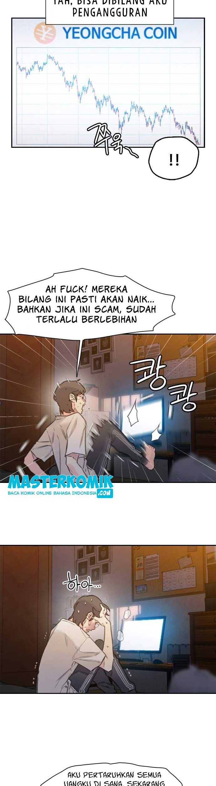 I Will Die Soon Chapter 01.1 Gambar 11