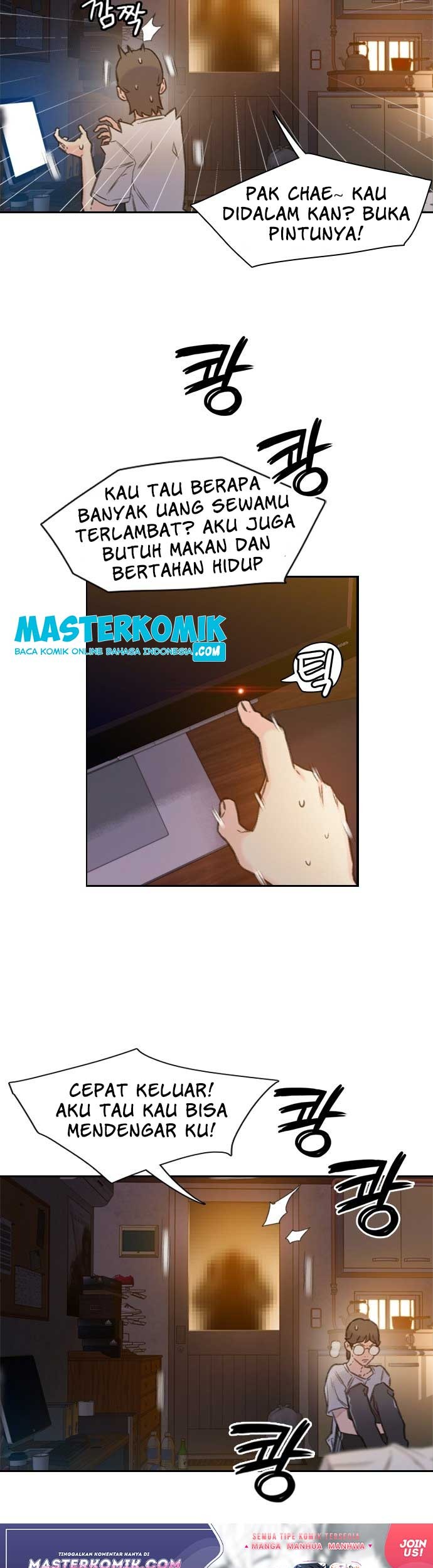 I Will Die Soon Chapter 01.1 Gambar 13