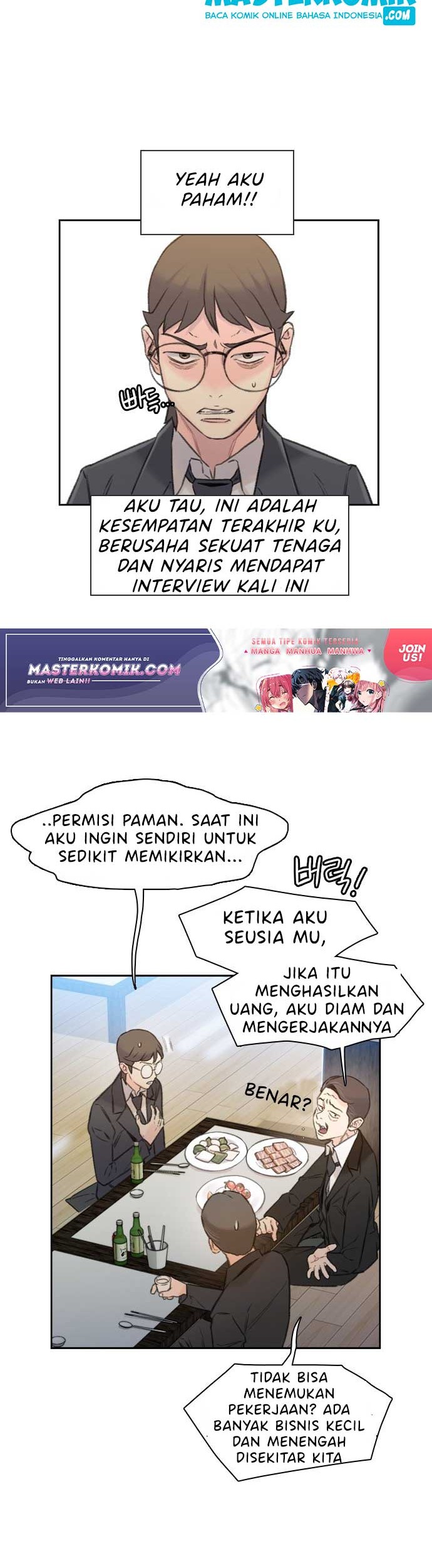 I Will Die Soon Chapter 01.1 Gambar 32