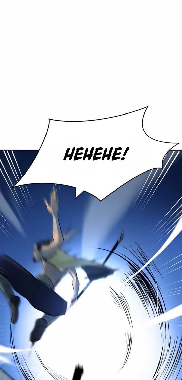 Teenage Swordsman Chapter 05 Gambar 12