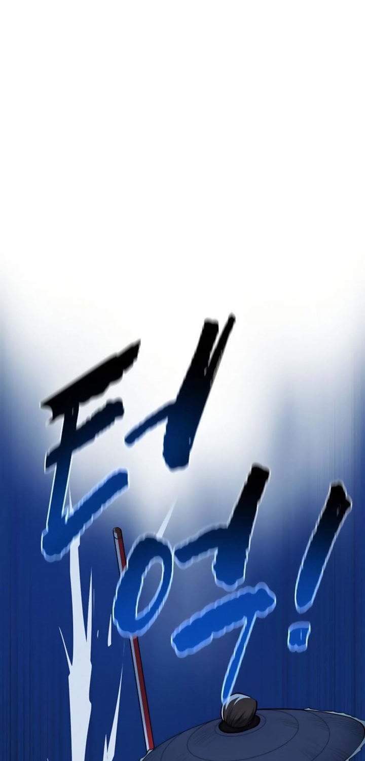 Teenage Swordsman Chapter 05 Gambar 42