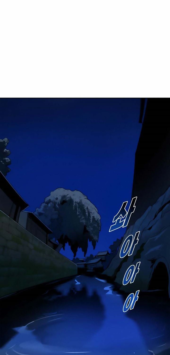 Teenage Swordsman Chapter 05 Gambar 81