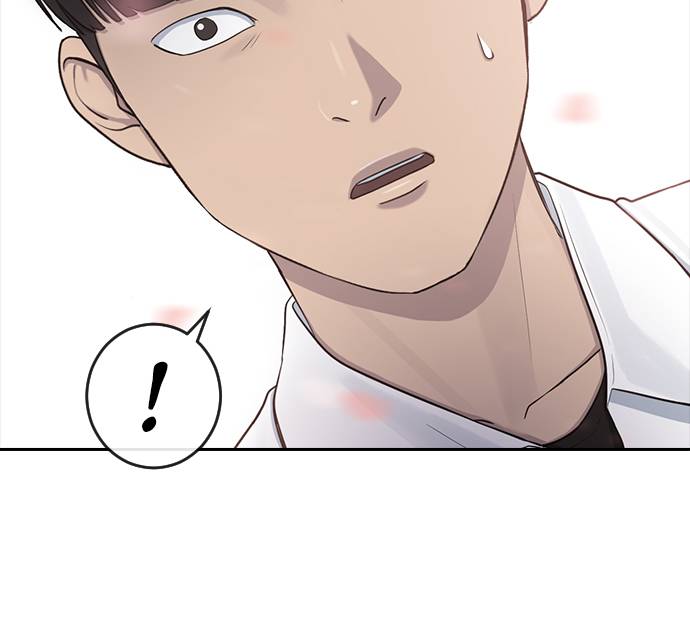 Hypnosis School Chapter 26 Gambar 3