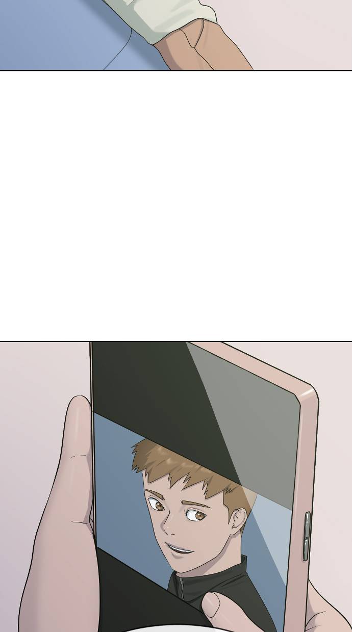 Hypnosis School Chapter 26 Gambar 73