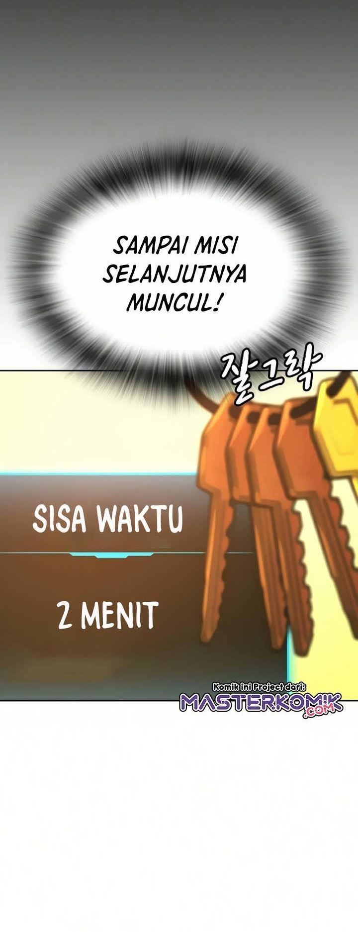 Reality Quest Chapter 12 Gambar 17