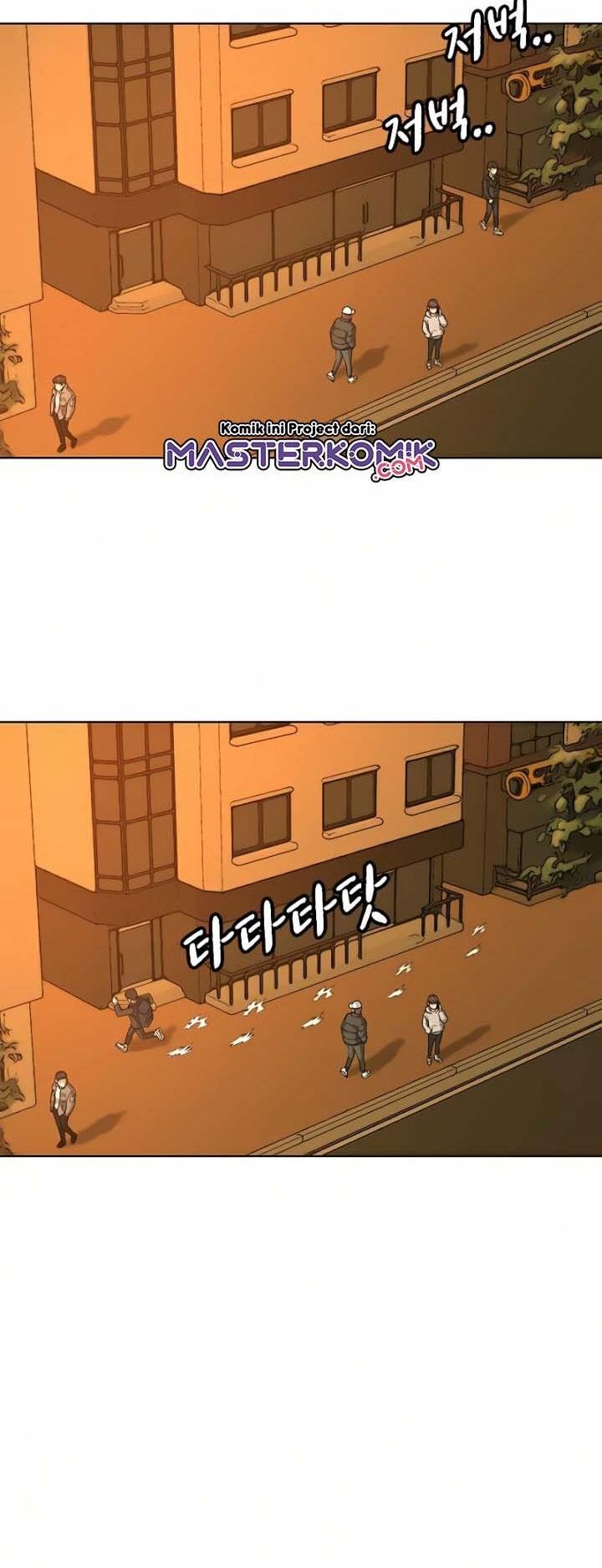 Reality Quest Chapter 12 Gambar 19