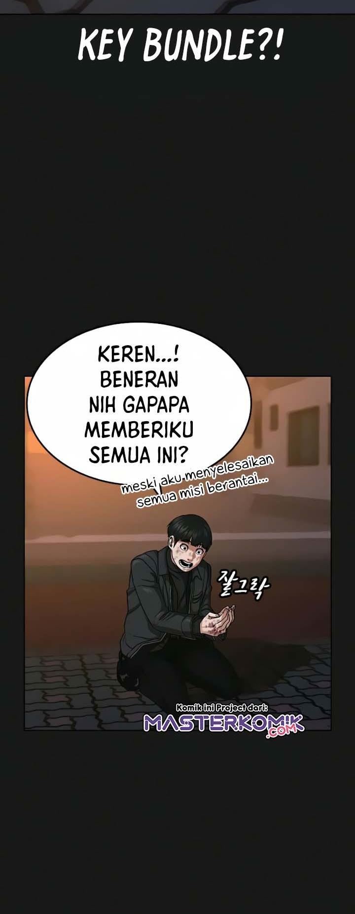 Reality Quest Chapter 12 Gambar 10