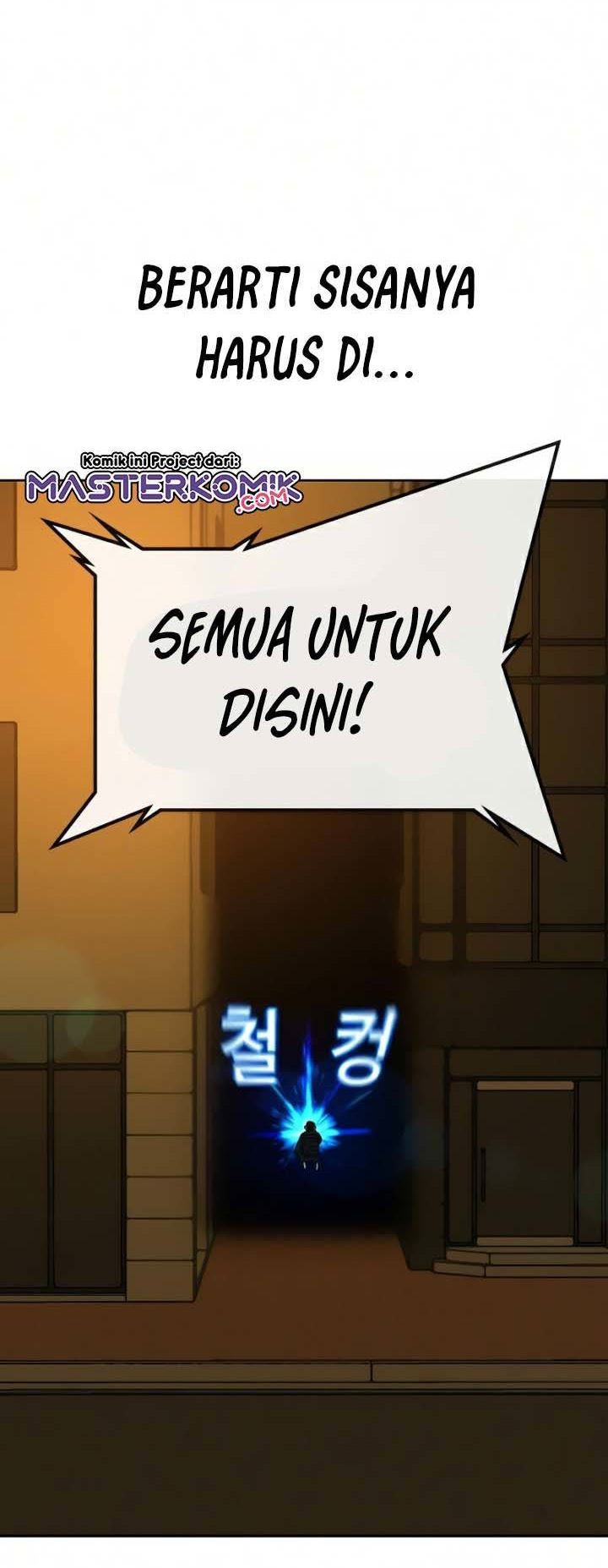 Reality Quest Chapter 12 Gambar 29