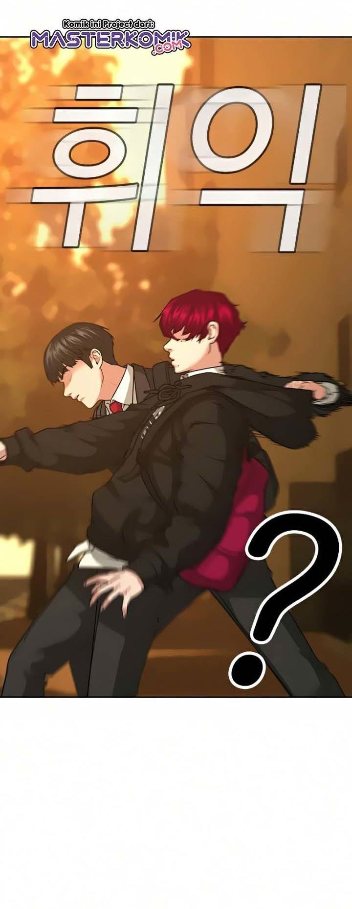 Reality Quest Chapter 12 Gambar 37