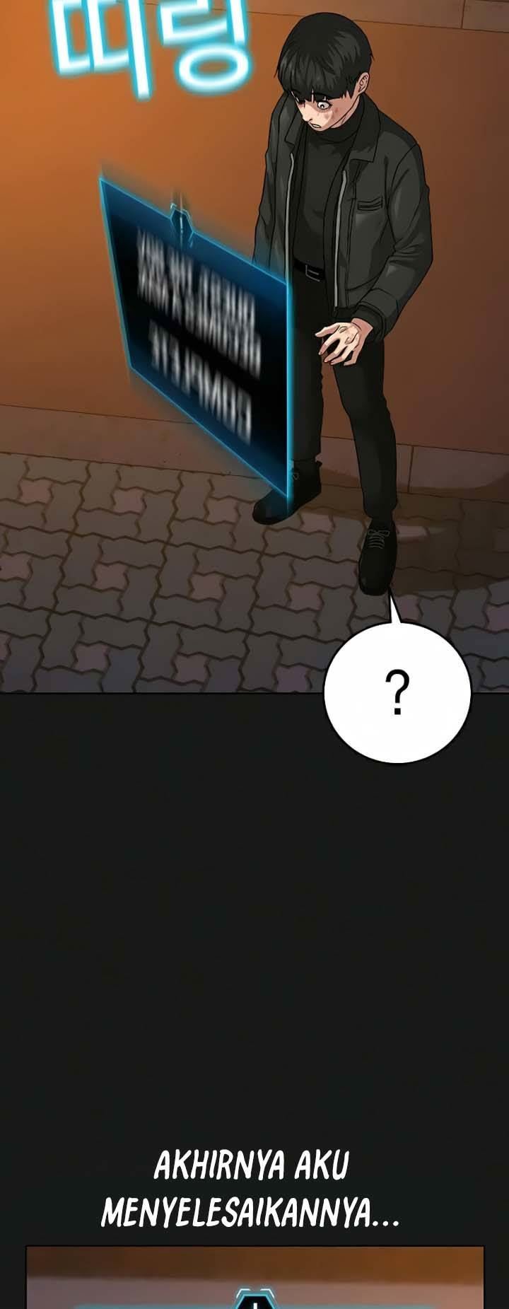 Reality Quest Chapter 12 Gambar 5