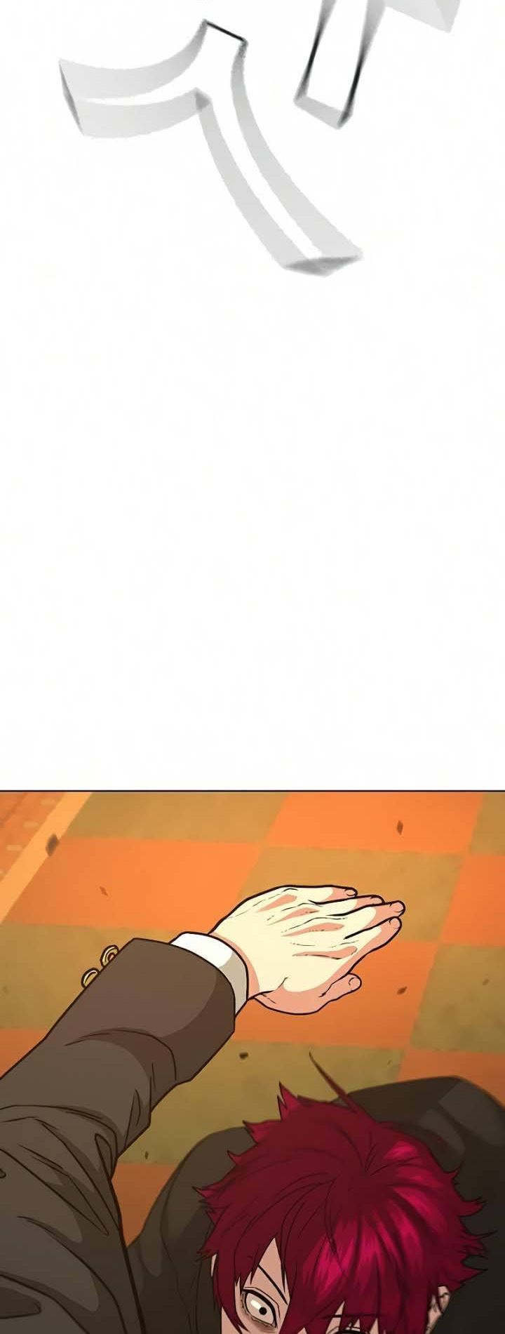 Reality Quest Chapter 12 Gambar 63