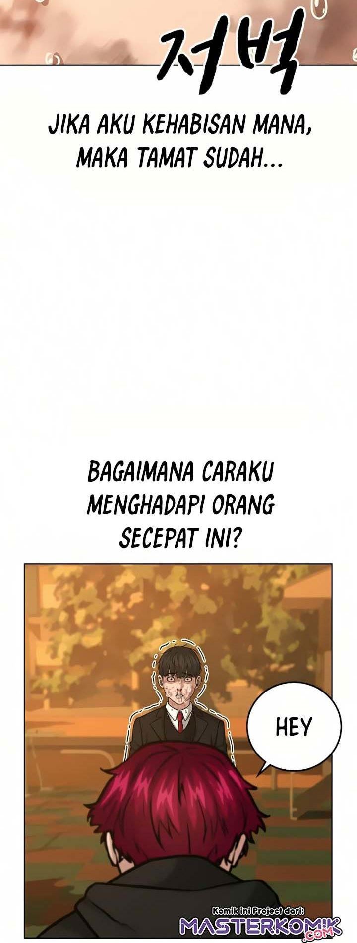 Reality Quest Chapter 12 Gambar 73