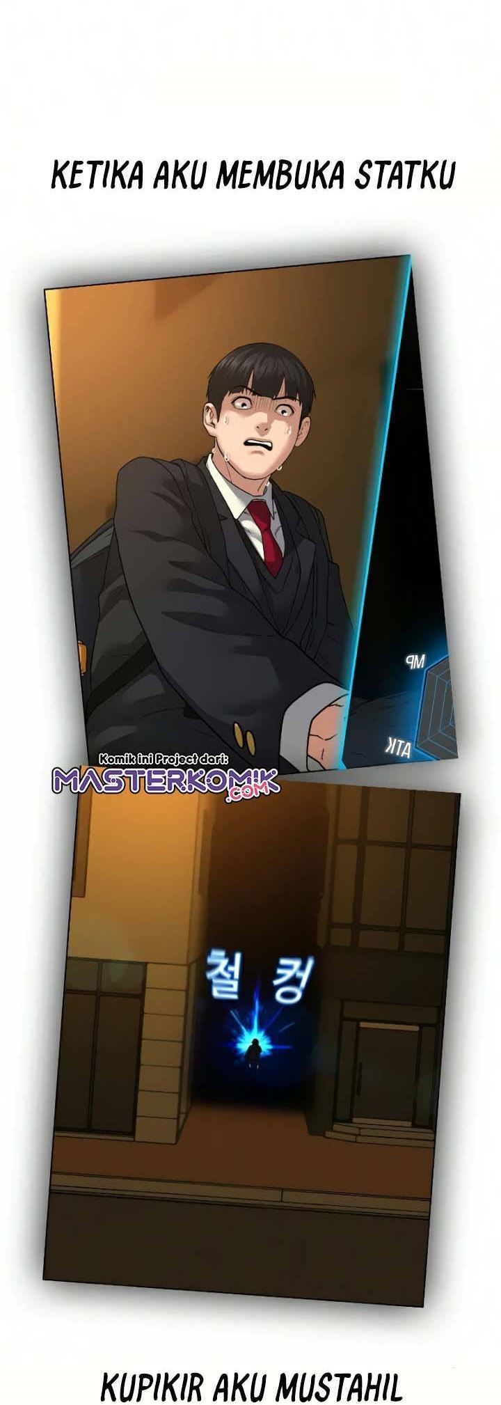 Reality Quest Chapter 12 Gambar 88