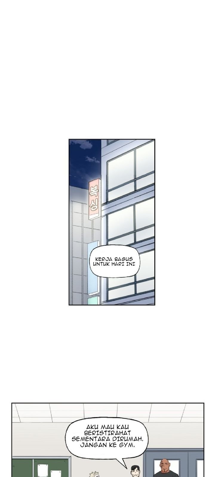 The Boxer Chapter 104.1 Gambar 42