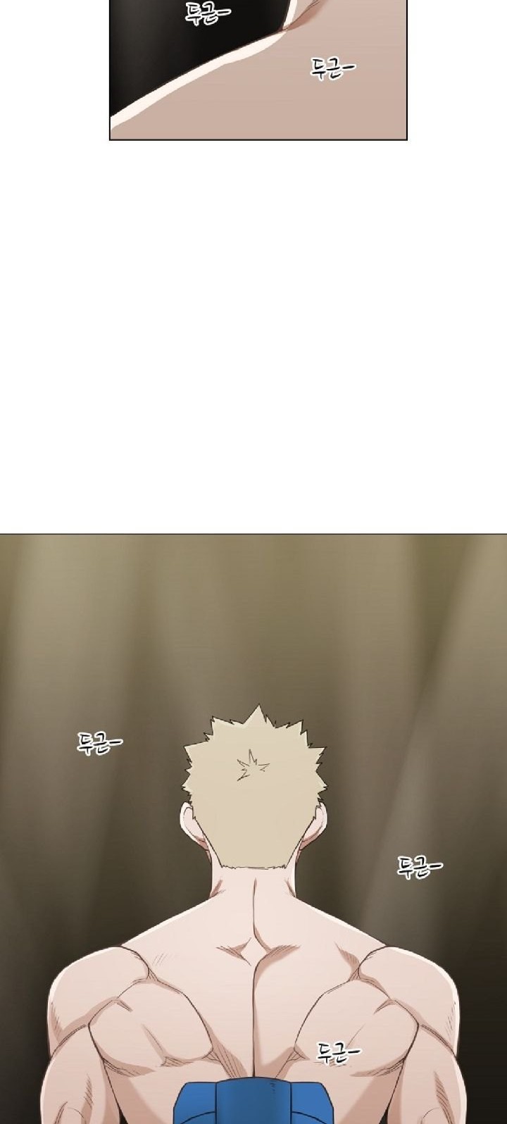 The Boxer Chapter 104.1 Gambar 14