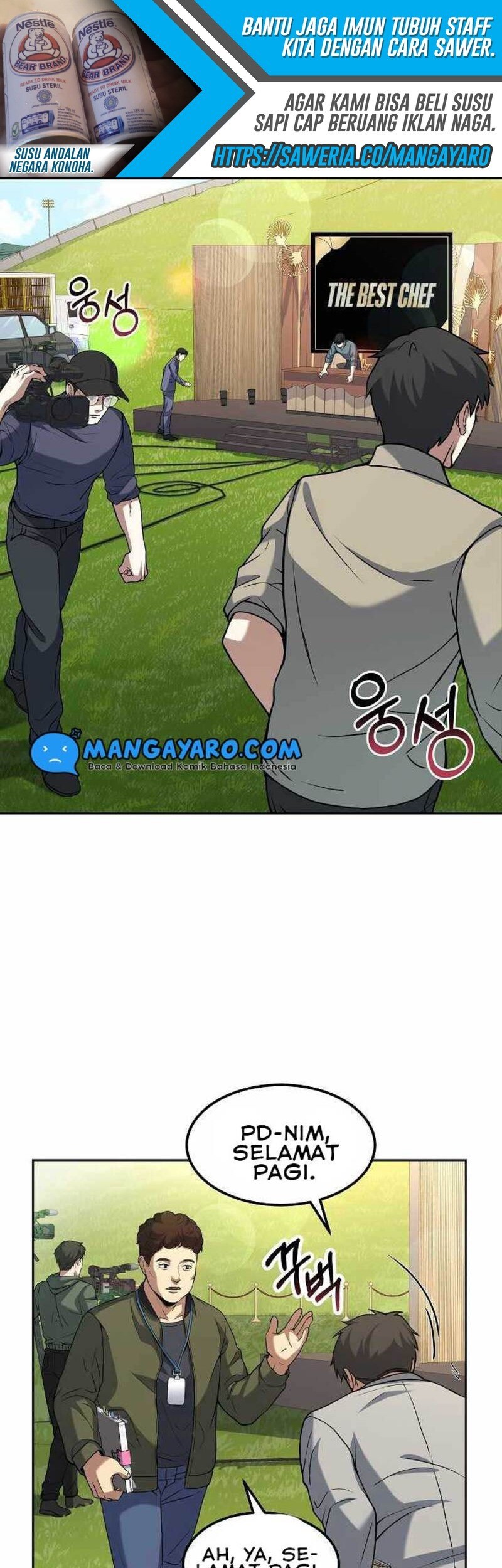 Youngest Chef From the 3rd Rate Hotel Chapter 20 Gambar 16