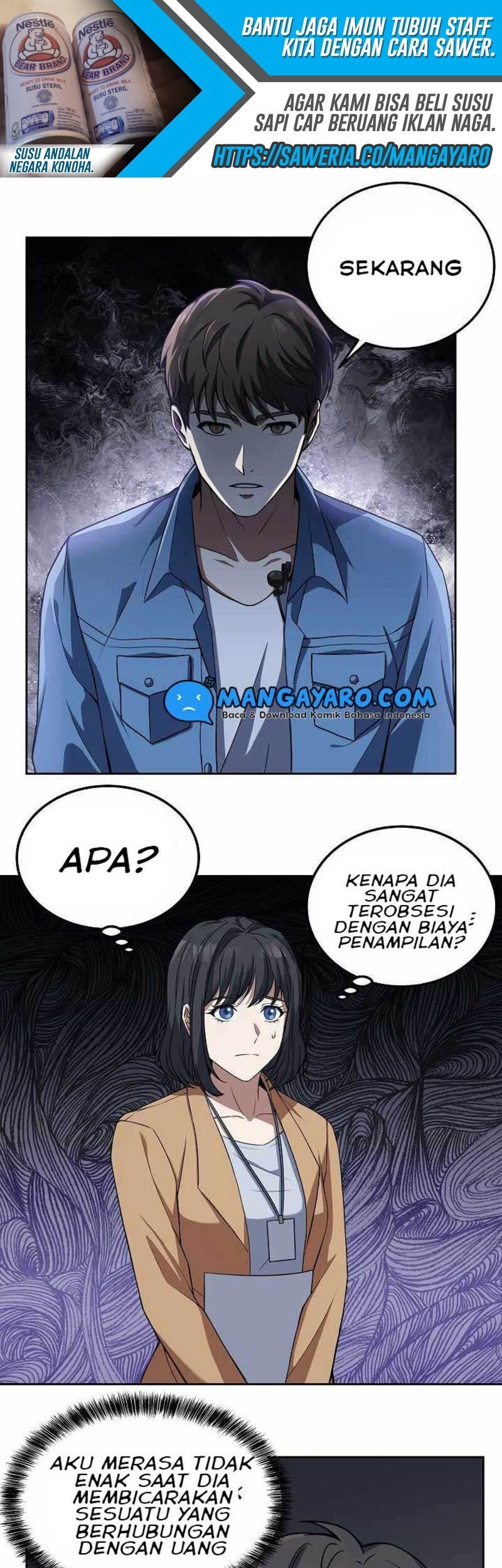 Youngest Chef From the 3rd Rate Hotel Chapter 19 Gambar 16