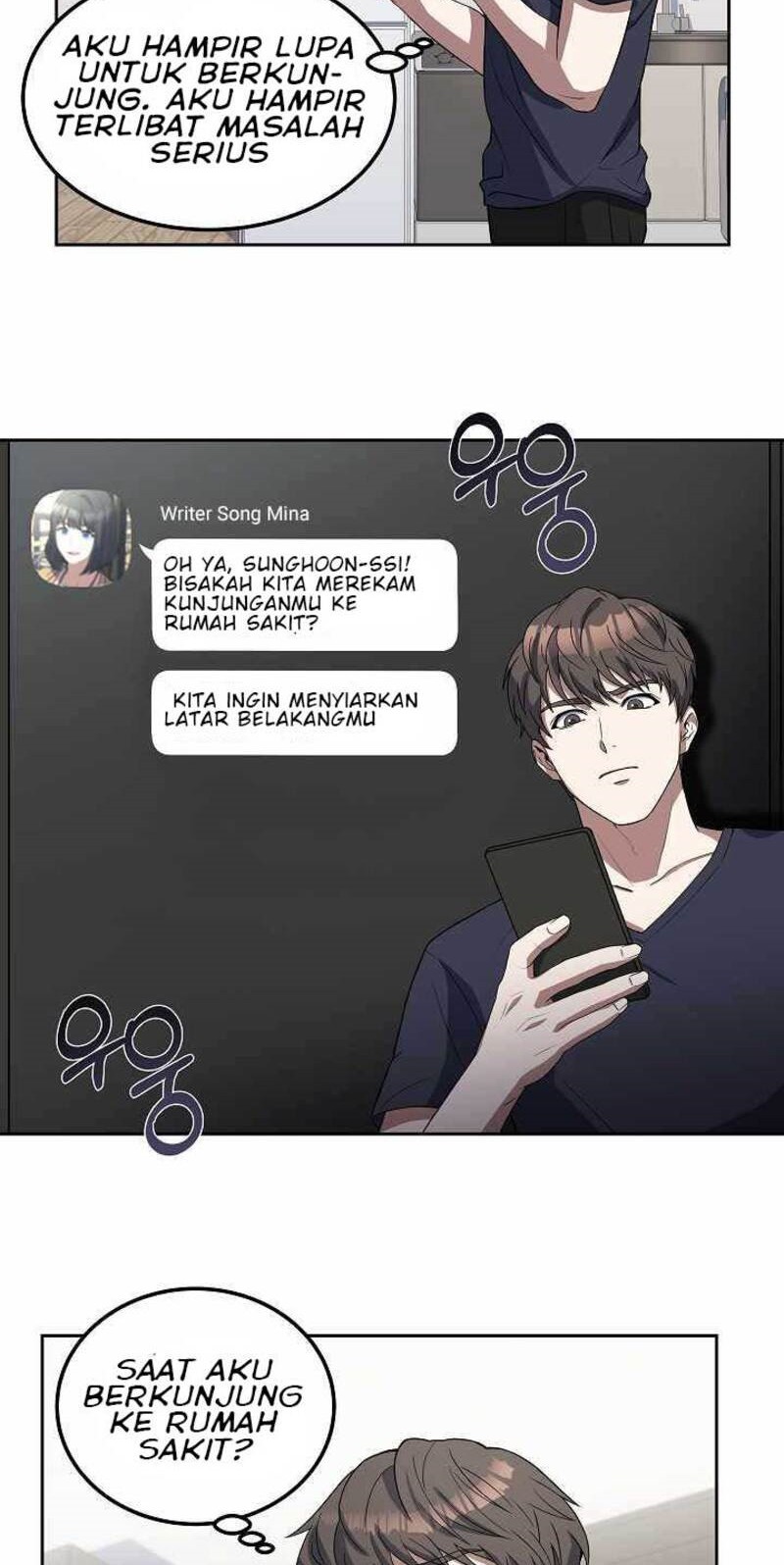 Youngest Chef From the 3rd Rate Hotel Chapter 19 Gambar 7