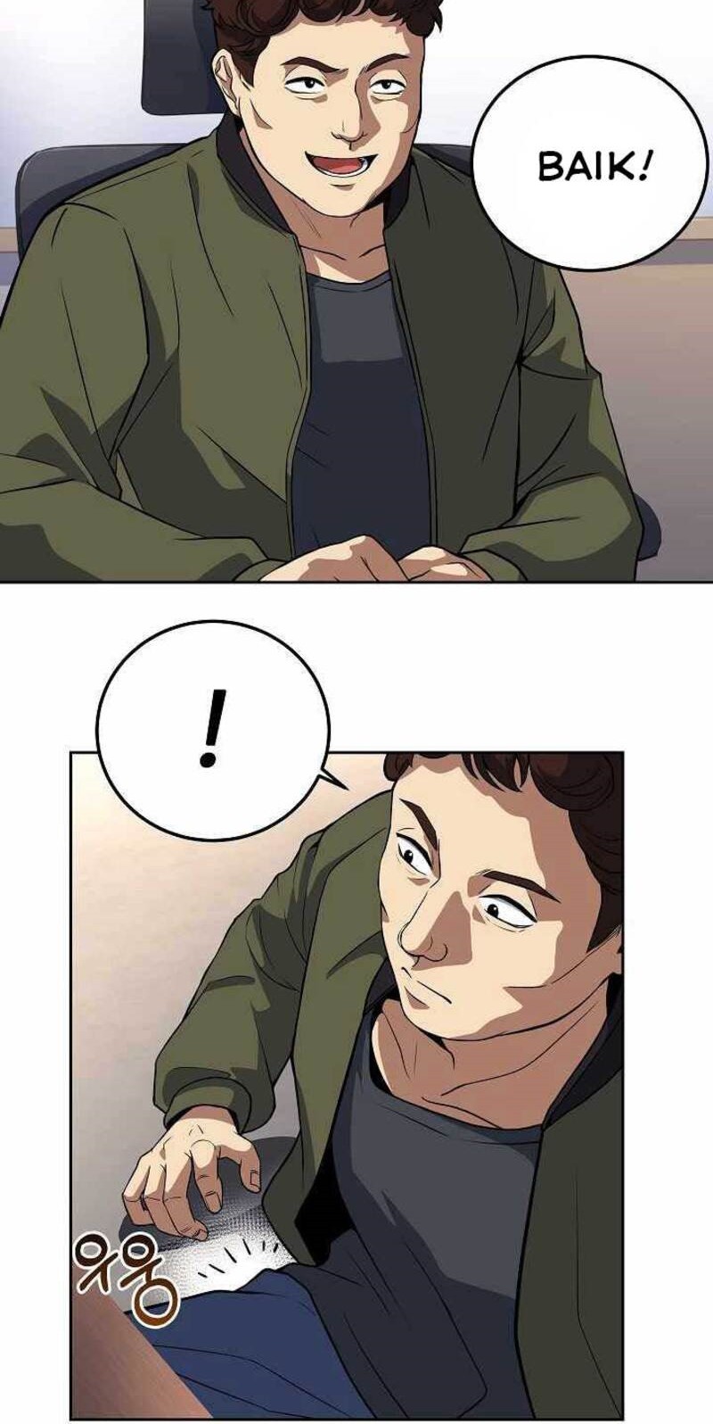 Youngest Chef From the 3rd Rate Hotel Chapter 18 Gambar 37