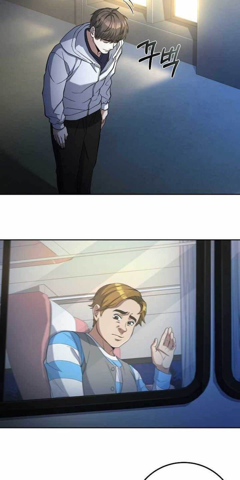 Youngest Chef From the 3rd Rate Hotel Chapter 17 Gambar 33