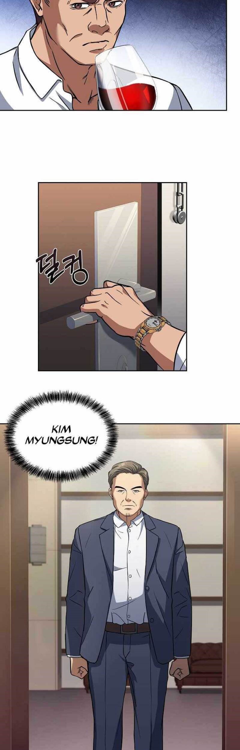 Youngest Chef From the 3rd Rate Hotel Chapter 17 Gambar 43