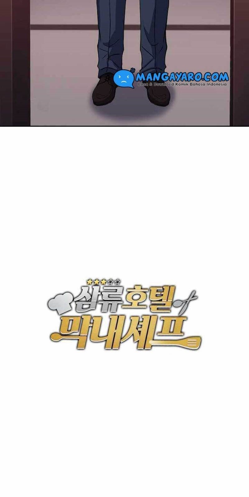 Youngest Chef From the 3rd Rate Hotel Chapter 17 Gambar 44