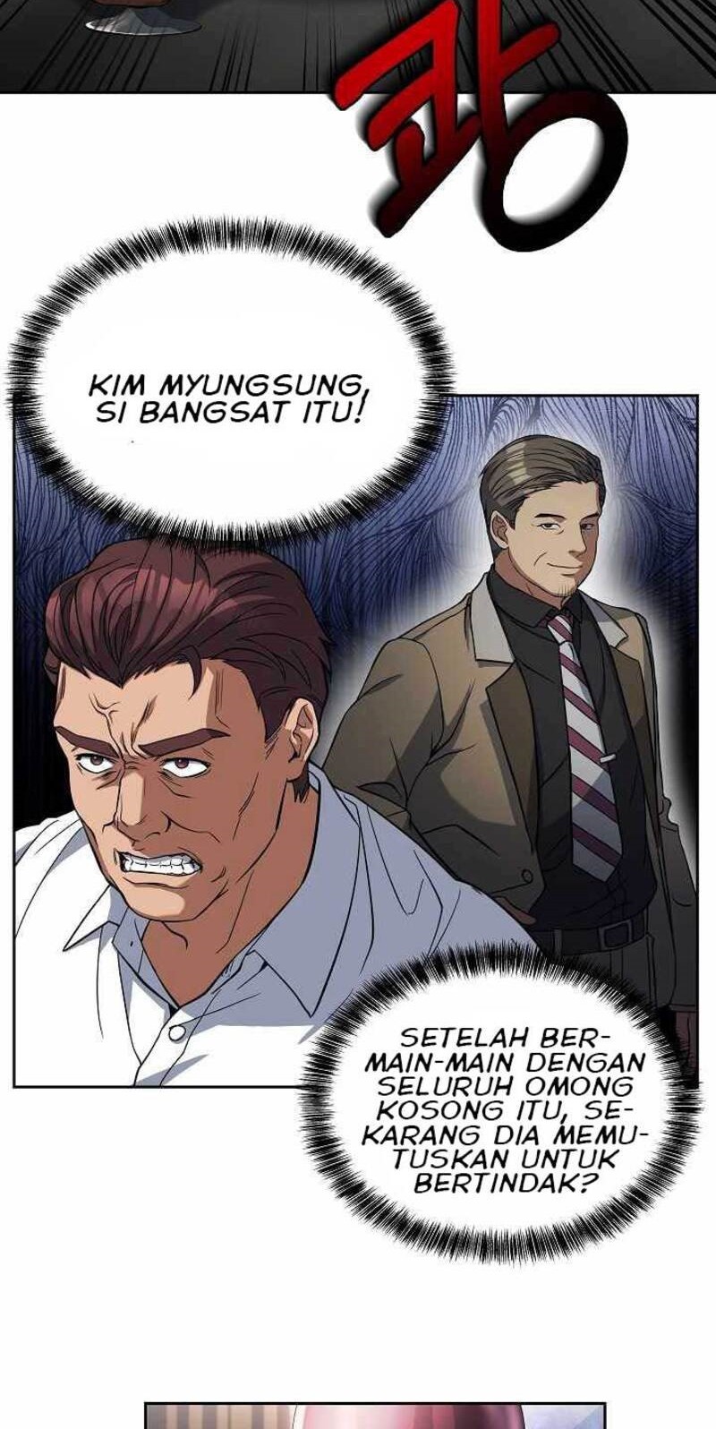 Youngest Chef From the 3rd Rate Hotel Chapter 17 Gambar 39