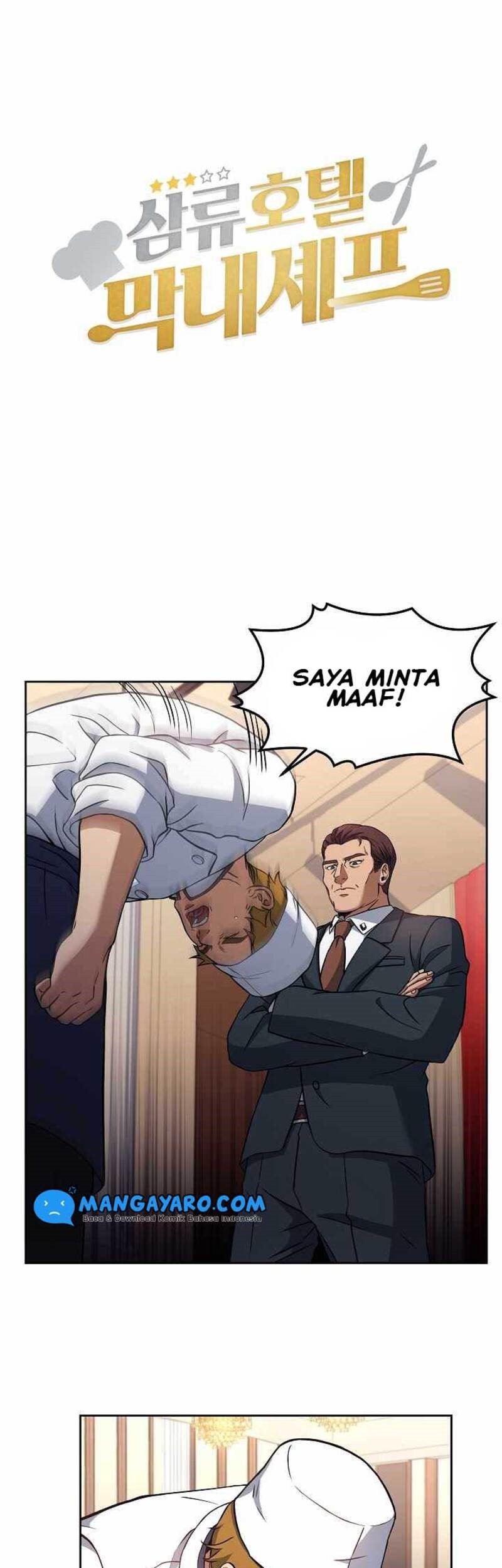Manhwa Youngest Chef From the 3rd Rate Hotel Chapter 17 gambar nomor 2