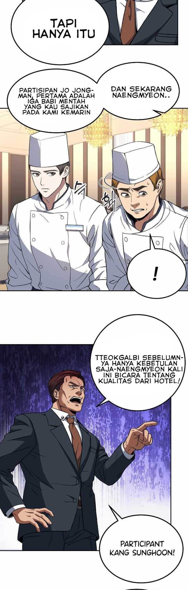 Youngest Chef From the 3rd Rate Hotel Chapter 17 Gambar 9