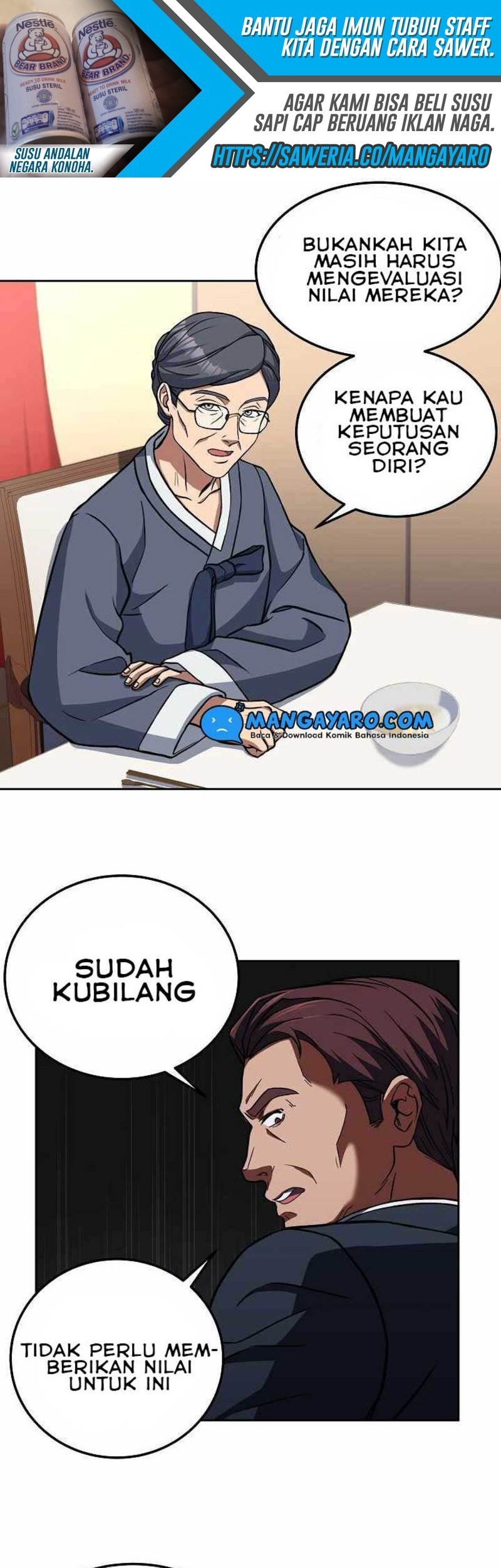 Youngest Chef From the 3rd Rate Hotel Chapter 17 Gambar 12